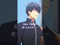 TVアニメ「#魔法科高校の劣等生」第3シーズン 5話 スティープルチェース編