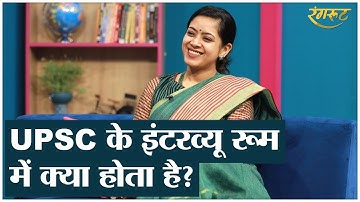 Tanu Jain ने Lallantop Baithki में Saurabh Dwivedi को बताया Interview रूम का पूरा माहौल #LTBaithk