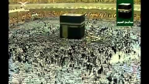 سورة الجاثية Qur'an Surah Al-Jathiyah (45) As-Sudais مصحف الحرم   السديس