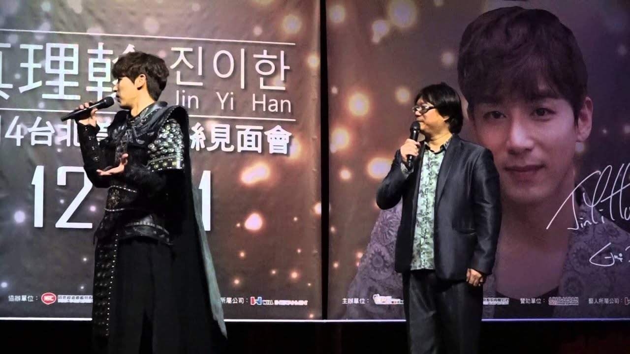 20141221-真理翰銓釋脫脫的眼神+拍照時間