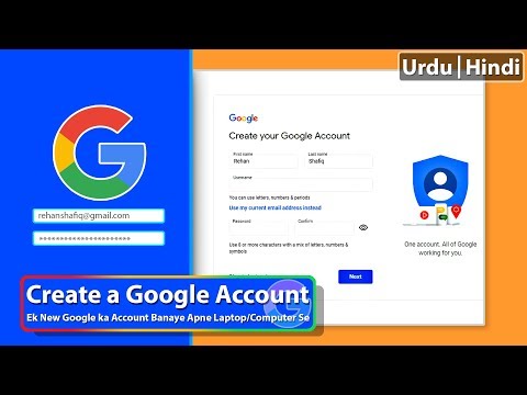How to Create a Google Account in PC | Gmail Account | PC Users????????