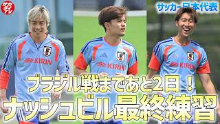 私は日本のサッカーを応援し、楽しんでいる」元ポルトガル代表の名手