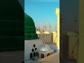 مقامك محمود وأنت محمد فرقة الخير الإسلامية