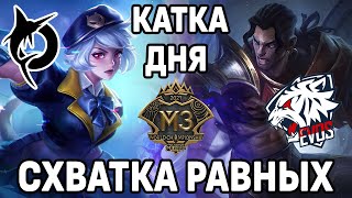 EVOS SG ПРОТИВ TODAK! НАПРЯЖЁННАЯ СХВАТКА ЗА ПОЛУФИНАЛ НИЖНЕЙ СЕТКИ! MOBILE LEGENDS: BANG BANG