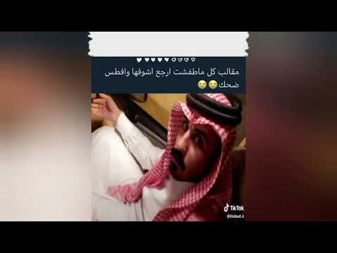 مقالب كل ماطفشت ارجع اشوفهاا وافطس ضحككك