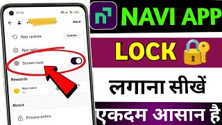 Navi app me lock kaise lagaye | How to lock the Navi app