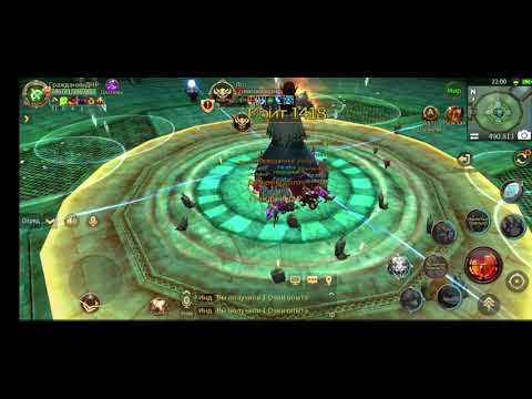 Era of legends: Прохождение данжа 5.5 (обычка) полезно ханту