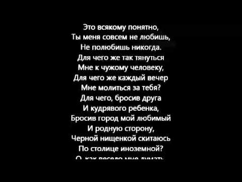 Ахматова это просто это ясно. Это просто это ясно Ахматова. Стих это просто это ясно. Это просто это ясно.