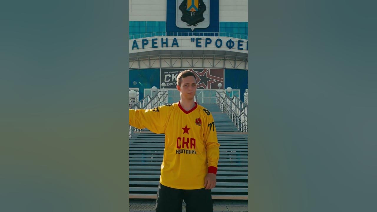 Дмитрий Аникин хоккей с мячом