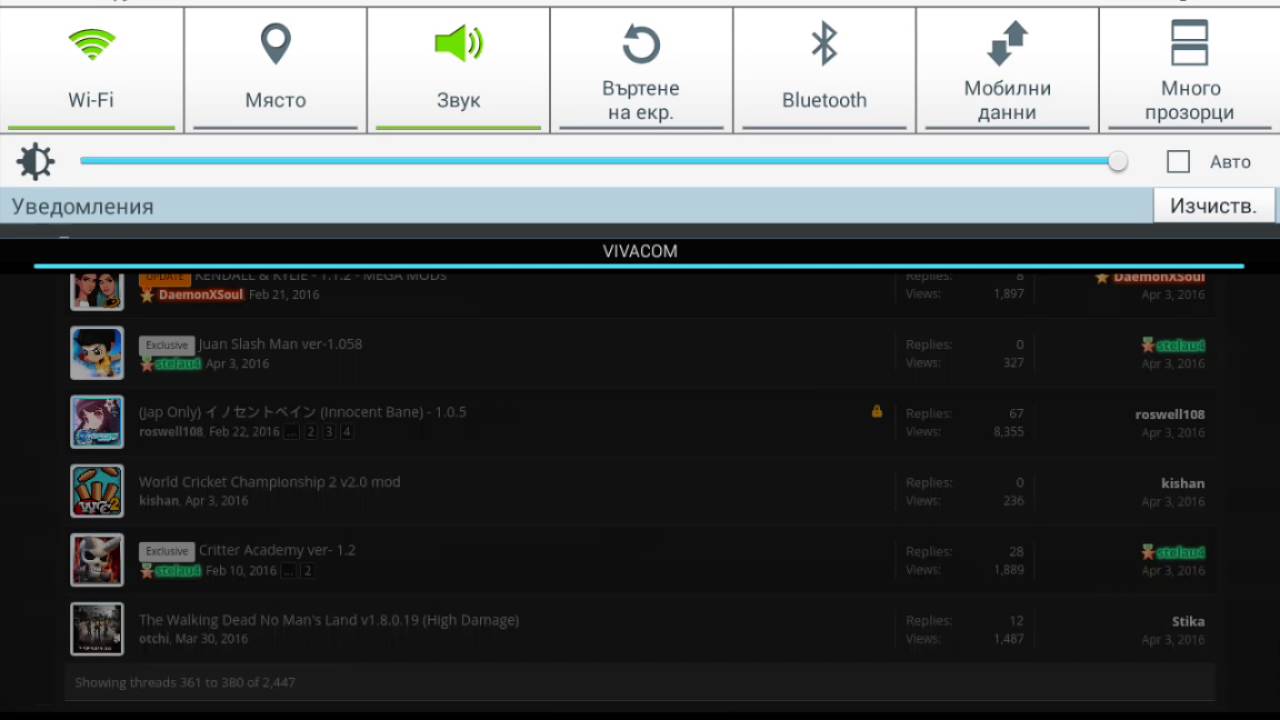 Hack bike race pro mega mod