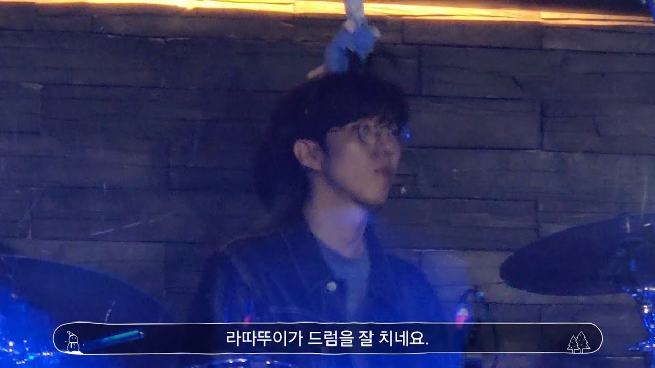 몽밴 첫공 관객 시점 브이로그(드러머 압주 보러감)