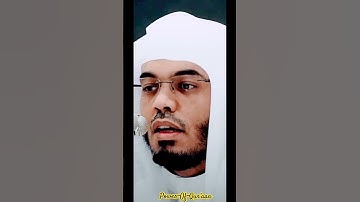 عبادي ليس لي عليهم سلطان. تلاوة رائعة للشيخ ياسر الدوسري. • من سورة الحجر. #fypviralシislam