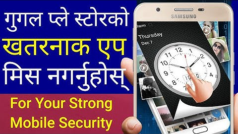 [In Nepali] How To Hide Your Important Files & Folders in Clock Secretly | Android Hidden Tricks
