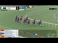 Double Jab wins Race 5 on Friday, May 22 at Santa Anita Park