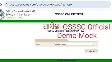OSSSC Forest Guard Official Demo Mock Test//OSSSC Mock Test Demo Update #osssc #ossscri #ossscari