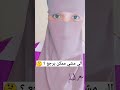 الي مشي ممكن يرجع ولا مفيش امل في الرجوع