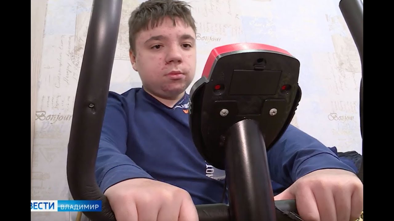 Денис Ремизов, 16 лет, несовершенный остеогенез, требуется курсовое ...