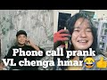 Vl chenga hmar prank callhmeichhia ang in ka bia