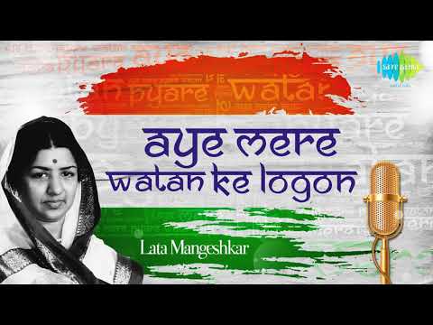 aye-mere-watan-ke-logon-(-lata-mangeshkar-full-version-1976-)---f.t-saregama-music