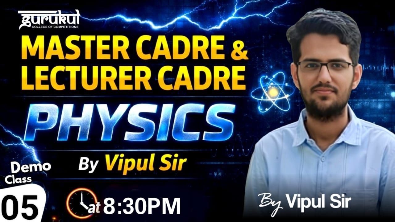 L-05 Master Cadre & Lecturer Cadre Physics | Quantum Mechanics | Gurukul Abohar