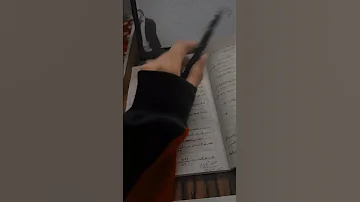 كل ما تطلع شمس جديده تحفيز تحفيزي ثانوية عامة ادرسمعي Motivation Productivity 