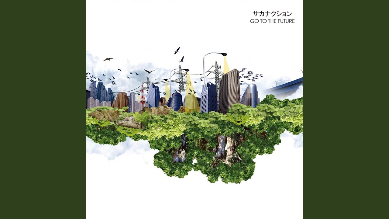 Shiranami Top Water sakanaction Song Lyrics, Music Videos & Concerts