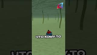 🫨 Самые Бесполезные ЧИТЫ в ГТА (АРИЗОНА РП)  #аризонарп #майнпок #самп #gta #гта