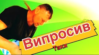 Тривога тривогою, а горох 🫛сіяти треба.😉Чоловік випросив собі городика/