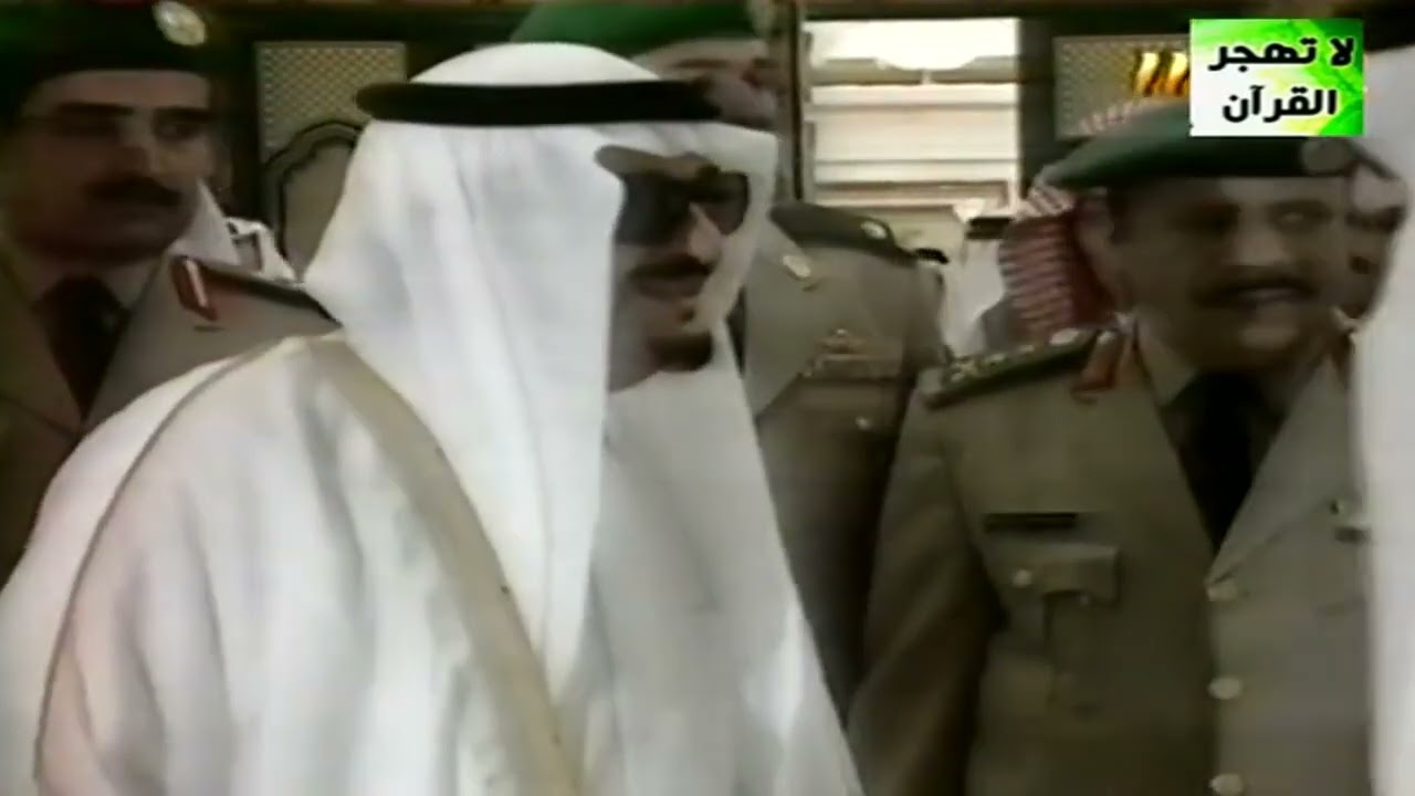 تكبيرات و صلاة و خطبة العيد للشيخ محمد السبيل رحمه الله 1 شوال 1415