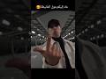 Lotfi Dk Lotfi Double Kanon لطفي دوبل كانو عمي تبون 