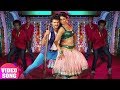 Muha mein dhara deb  khesari lal glory mohanta  bhojpuri hit item song