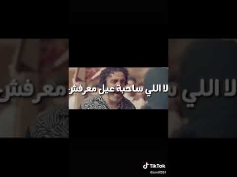صعب اتشرف بيك لا تنساا الاشتراك في القناه ودوس علي زر الجرس ليصلك كل جديد