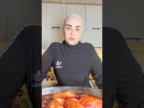 دجاج بالسماگ شيف منال العراق