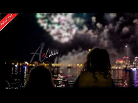 موسيقى ريمكس استكنان 2020