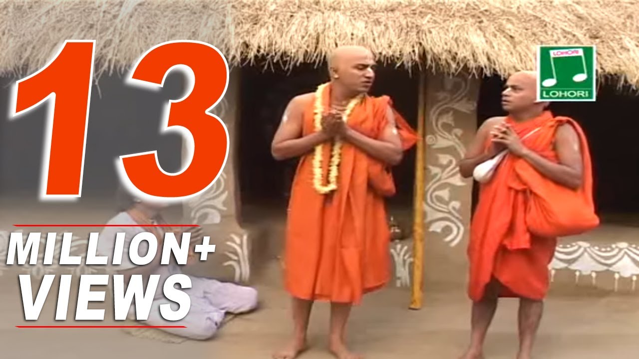 Bhakter Bhagwan  Bengali Devotional Video  Shefali Biswas  Lohori Audio
