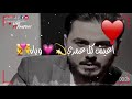 لك انت كل دنيتي وحياااااتي وأمنياتي وعيوني بس اكلك انت حبيبي يعني اغلى من عيوني 