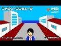 ポートピア連続殺人事件【ファミコン / レトロゲーム】第1回
