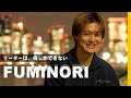 1/10 × FUMINORIの本音】奇跡のエンターテイナー！｜BUDDiiSソロ