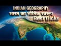 Indian Geography | भारत का भौतिक स्वरूप | (Class 02) #indiangeography #geography #besttrick 