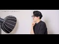 Q-pot. 20th Anniversary デザイナーインタビュー