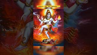 Story of Nataraj | Dancing Shiva | Har Har Mahadev | Om Namah Shivay | Jai Bholenath | Bhole Baba