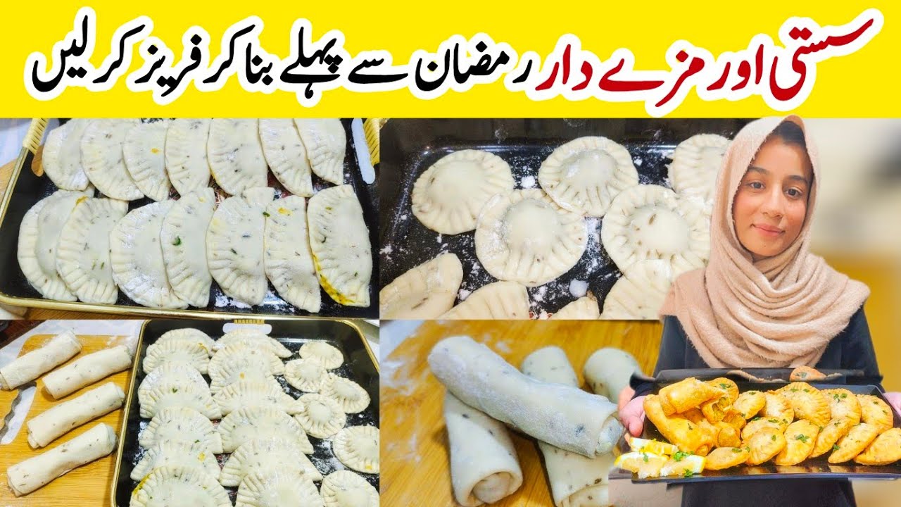 Ramzan special snacks | Make & store and freeze recipes | Ramzan 2025 ...