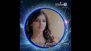 Naan Dham Adikira Style  Song Thalapathy