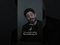 حبني برضاتك لو تحبني غصب جوك شعر شعبي عراقي ستوريات ترند اكسبلور جديد شعر دويتو تصميمي لايك 