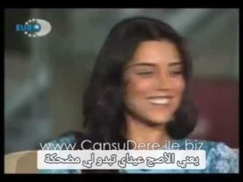 مقابلة جانسو ديري و كنان ايميرزالي اوغلو