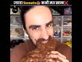 Dont eat sweets   facts destination facts ytshorts shorts factsmine