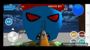 finding blue (kor) walkthrough find blue android stage 6 level 3