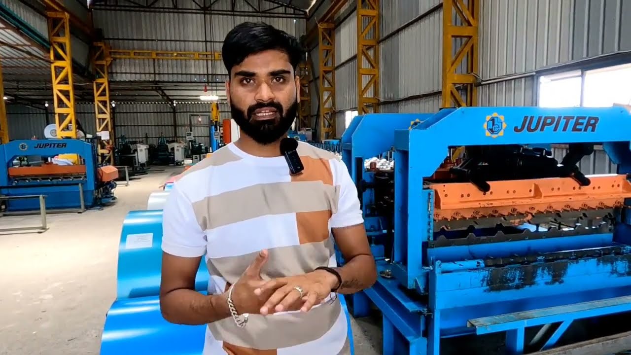 तरुणाने खेड्यातच सुरू केला स्वतःचा कारखाना | पत्रा उद्योग | sheets manufacturing business |