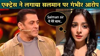 Antim fame actress Mahima Makwana Blaming Salman Khan and Ayush Sharma for not getting work