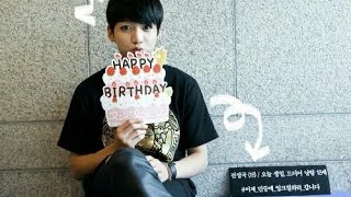 HAPPY BIRTHDAY Jeon JungKook